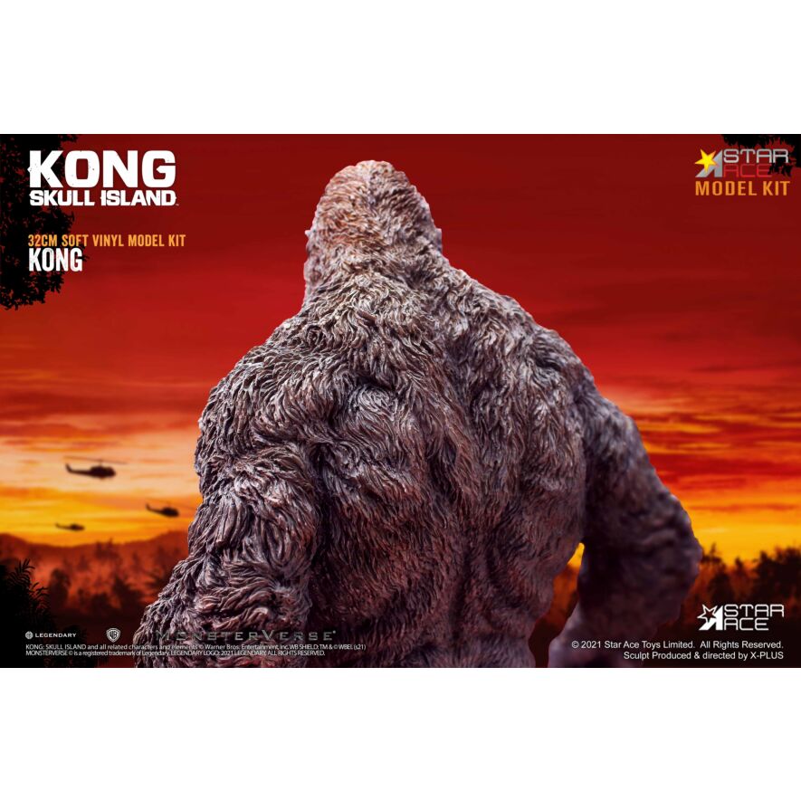 コング ソフビキット