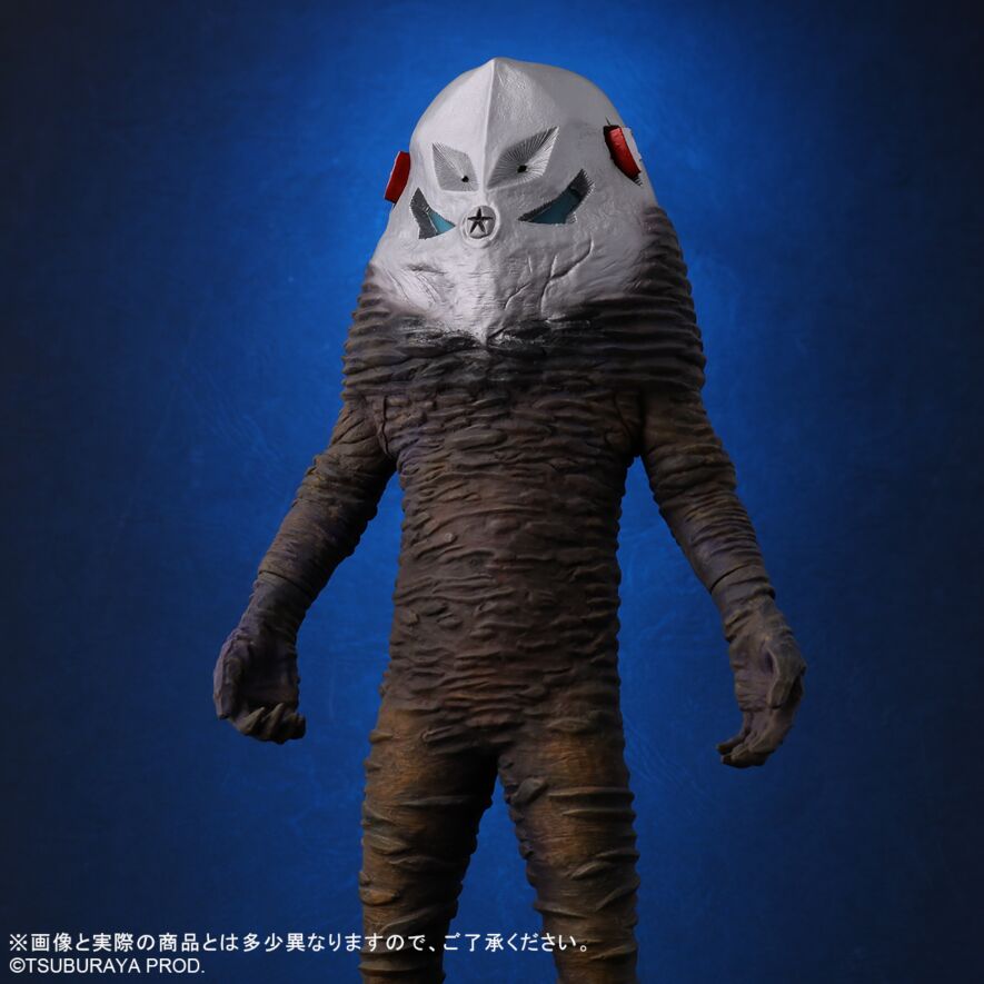 大怪獣シリーズ 「にせウルトラマン」＆「ザラブ星人」