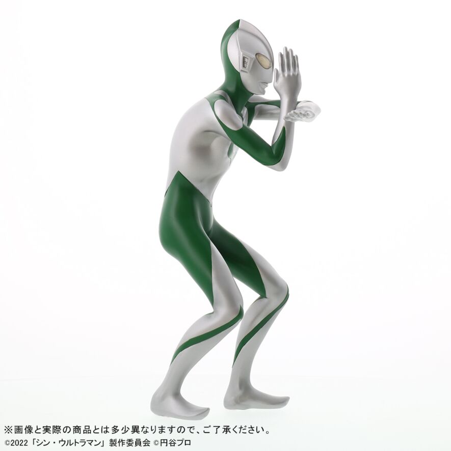 ウルトラマン(シン・ウルトラマン)エネルギー消耗時Ver.