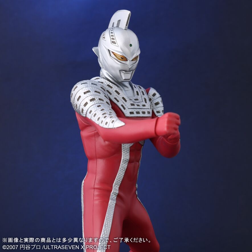 ULTRASEVEN X ナイトカラーVer.