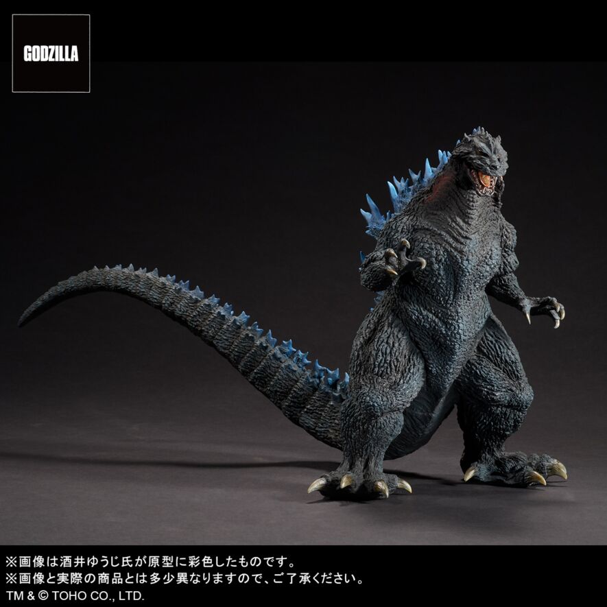 未展示 ゴジラ・ストア ラドン2019 東宝大怪獣 酒井ゆうじ 少年リック