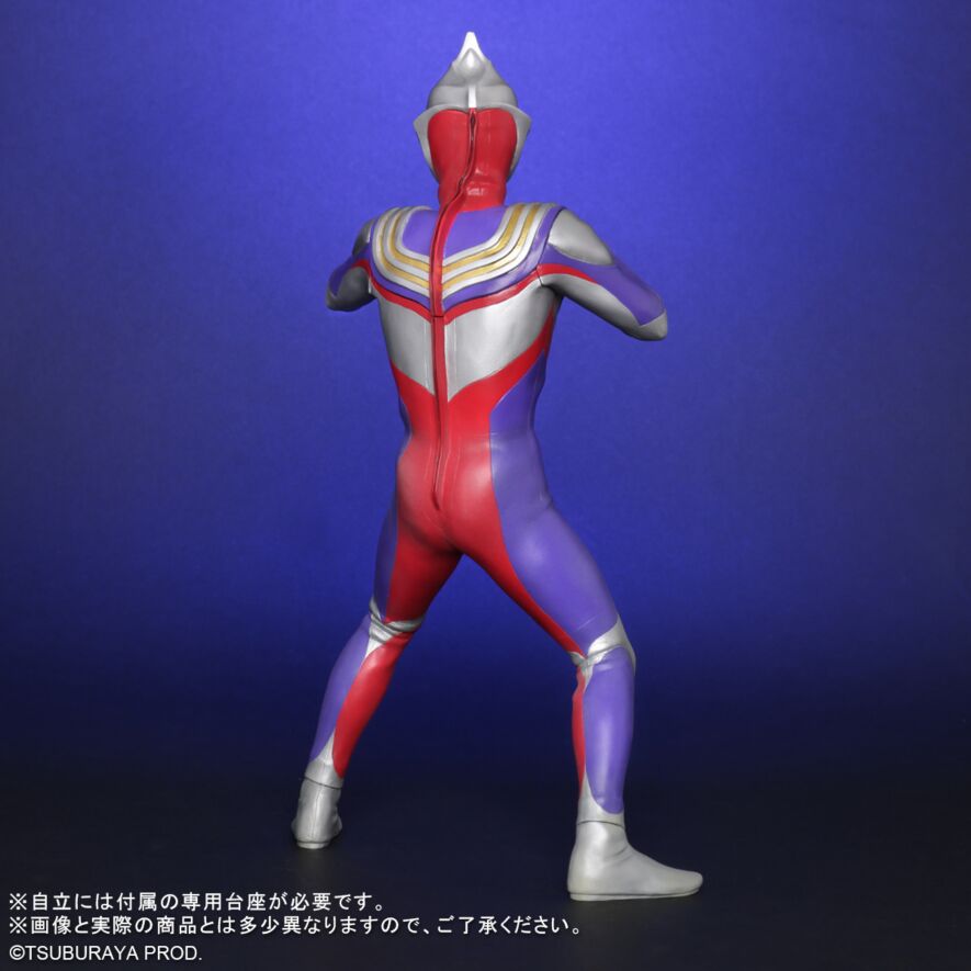 ULTRA NEW GENERATION ウルトラマンティガ Ver.2