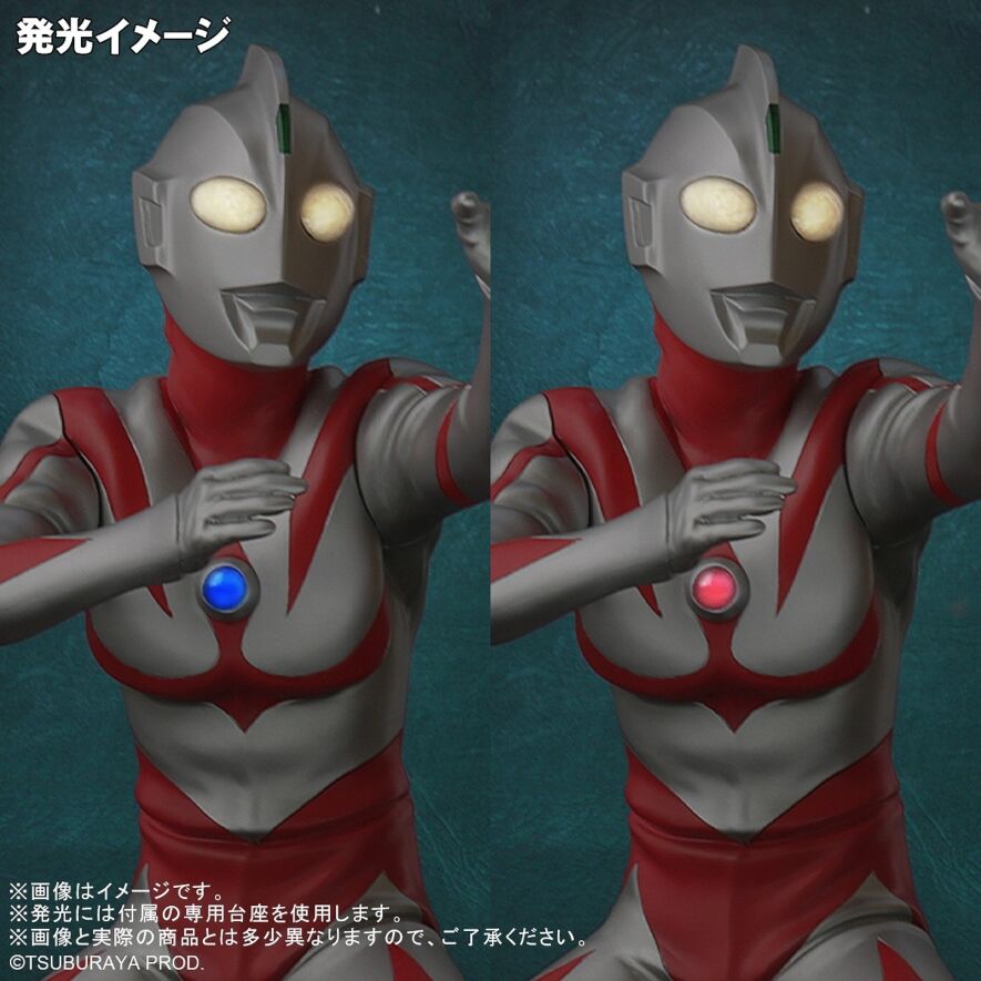 大怪獣シリーズ ULTRA NEW GENERATION ウルトラマンネオス 少年リック