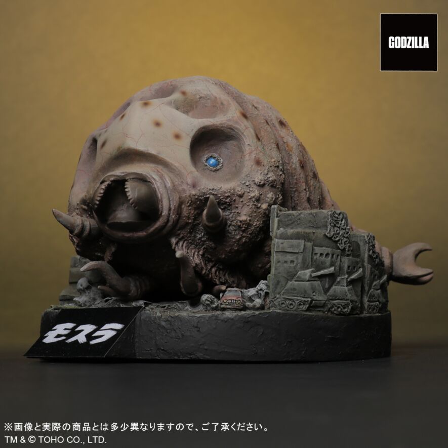 モスラ(幼虫)(1961)