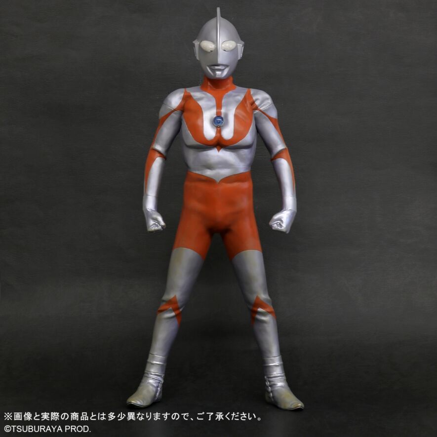 ウルトラマン(Cタイプ) スチールカラーVer.