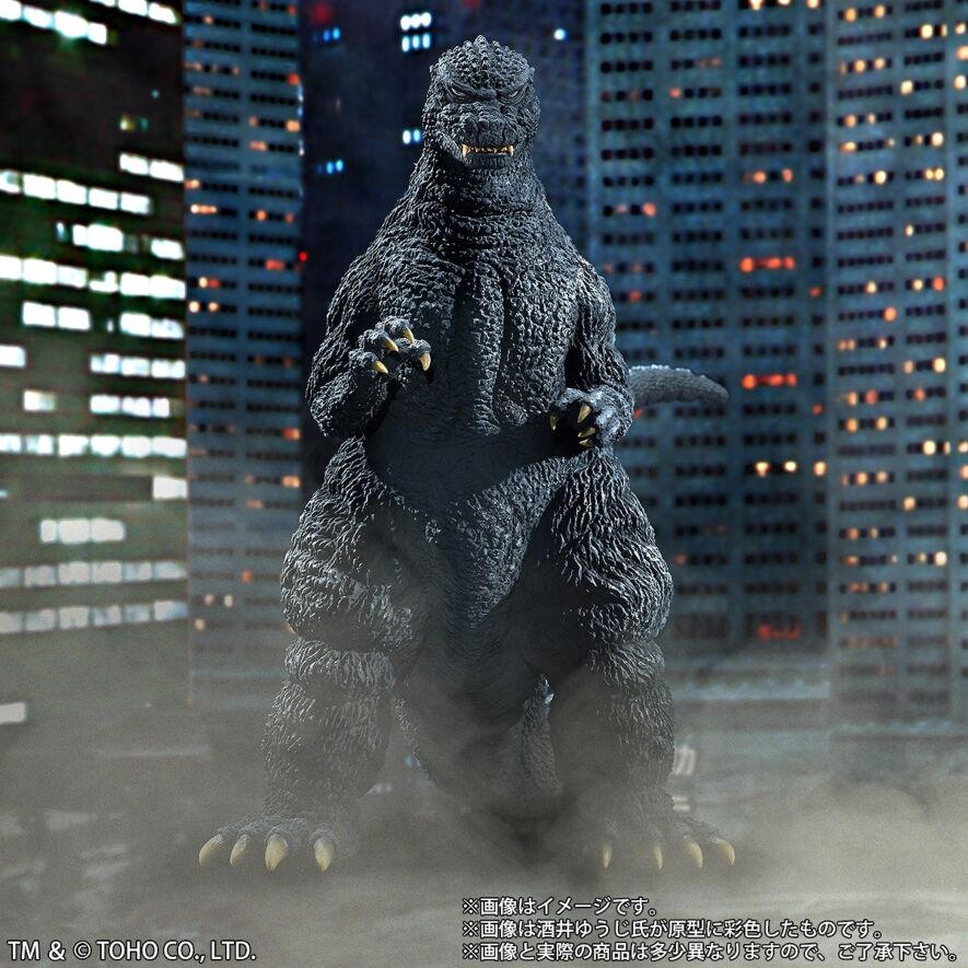 東宝30㎝シリーズ 酒井ゆうじ造形コレクション ゴジラ(1984) 新宿副