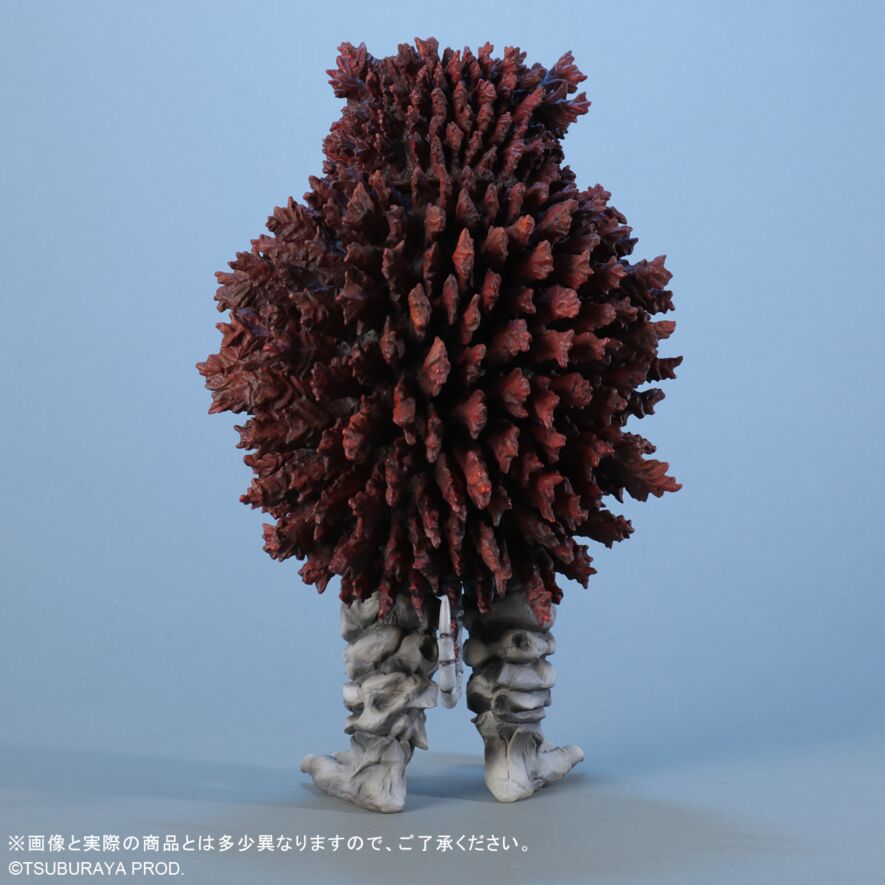 大怪獣シリーズ ガラモン ガラダマVer. TSUBURAYA限定カラー