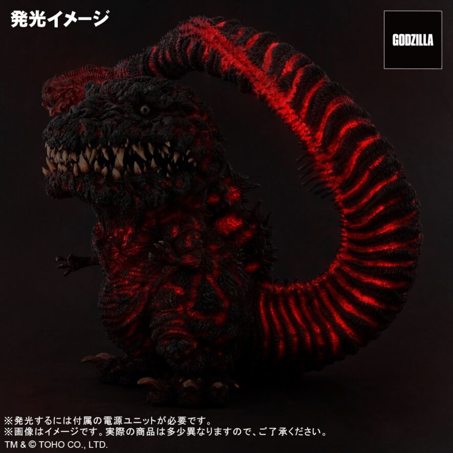 gdf_godzilla2016_09.jpg