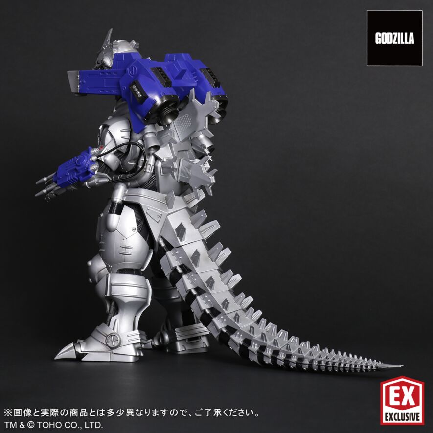 3式機龍(2002) 重武装型