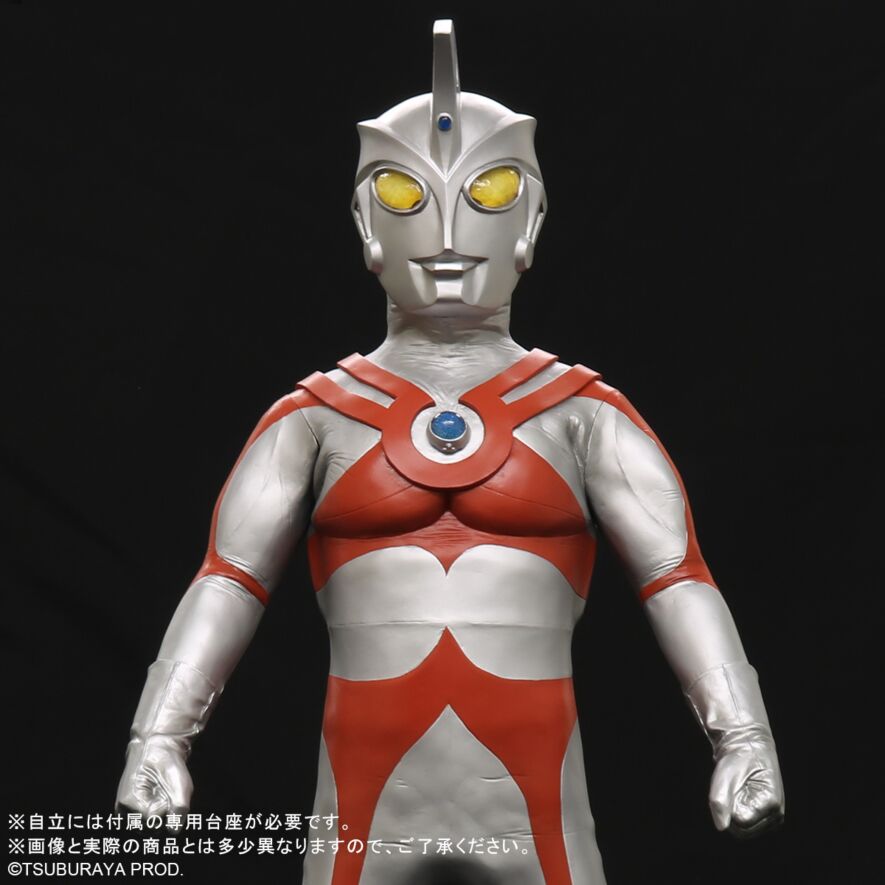 ギガンティックシリーズ ウルトラマンエース