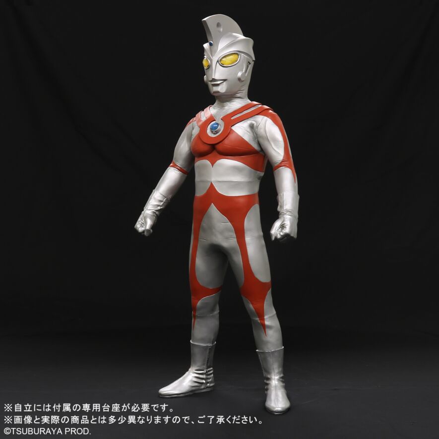 ギガンティックシリーズ ウルトラマンエース