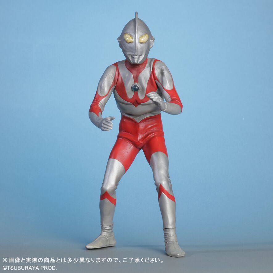 大怪獣シリーズ ウルトラマン(Aタイプ) ツブラヤストア限定版