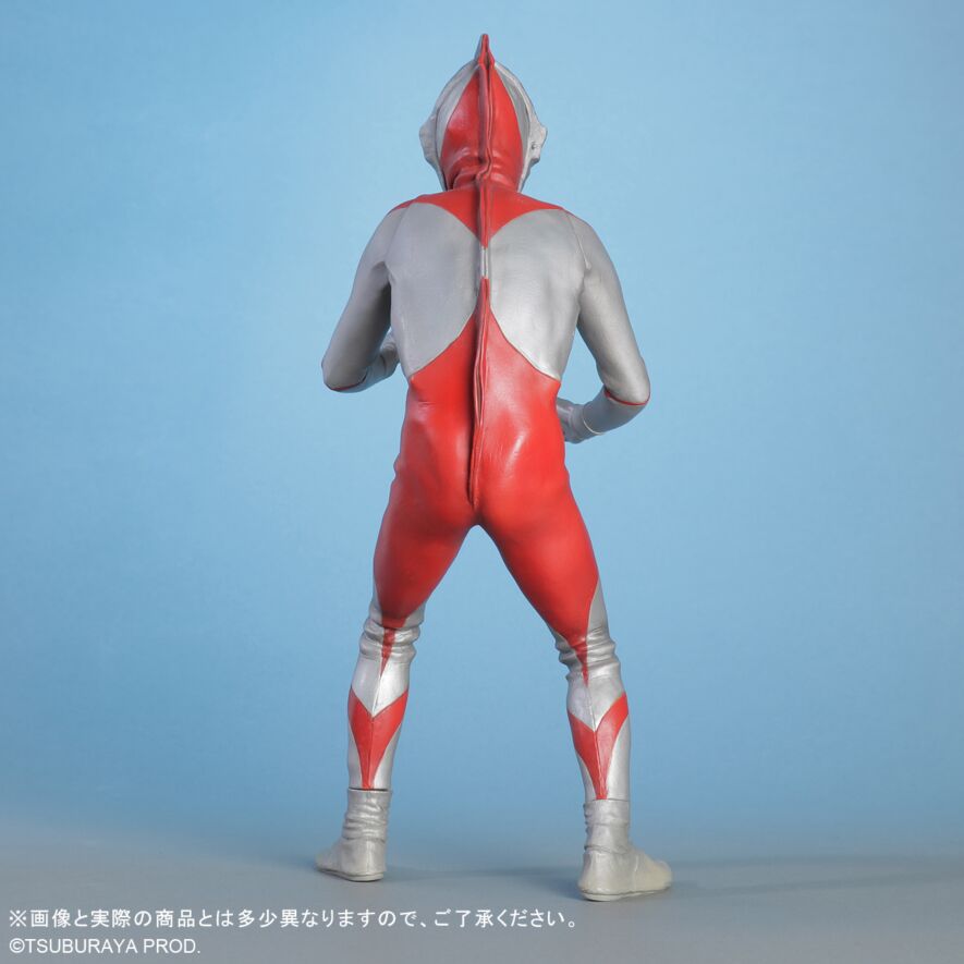 大怪獣シリーズ ウルトラマン(Aタイプ) ツブラヤストア限定版