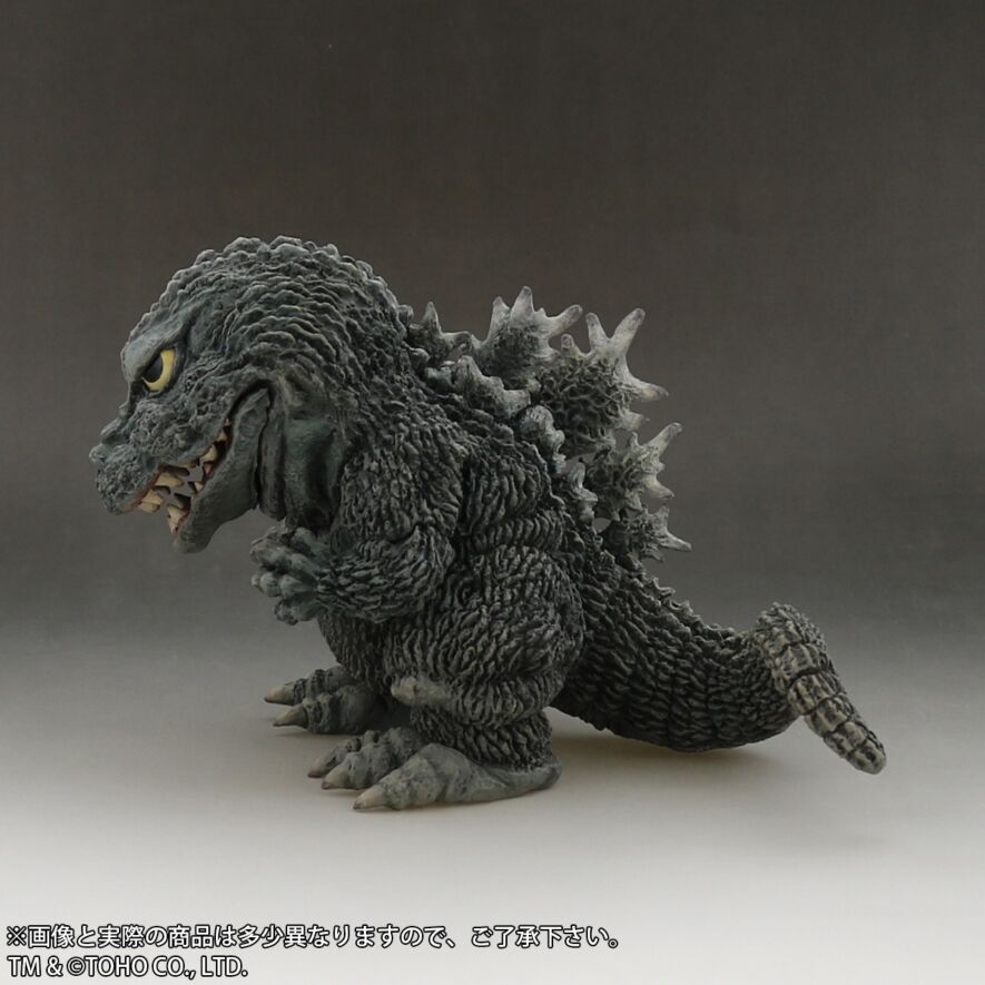 ゴジラ(1962) ゼ*ト様 エクスプラス デフォリアル ゴジラ (1962) 発光ver