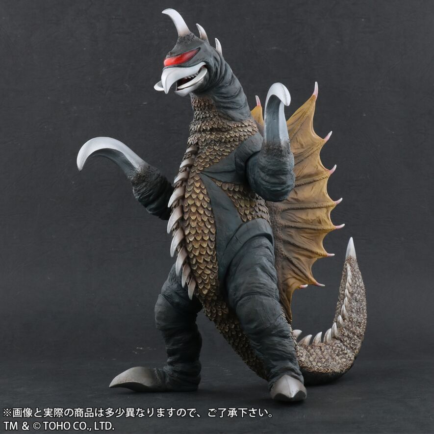 CCP 昭和の怪獣シリーズ 特撮のDNA限定 ガイガン、ゴジラ 2体セット