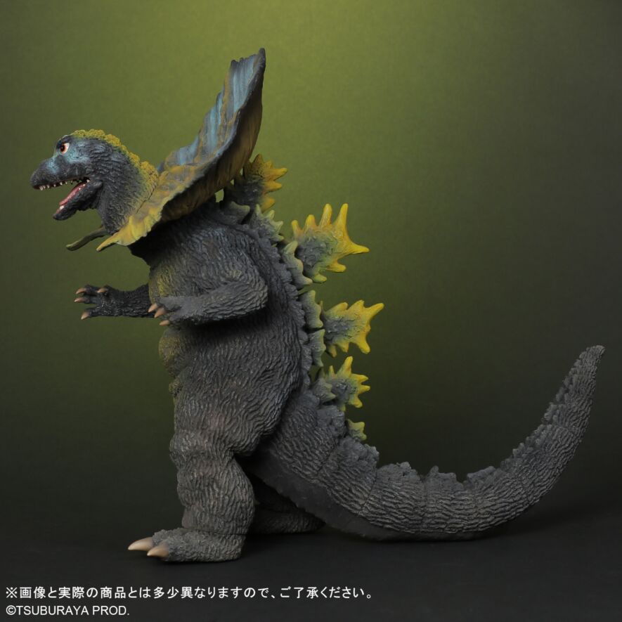 ジラース 激闘カラーVer.