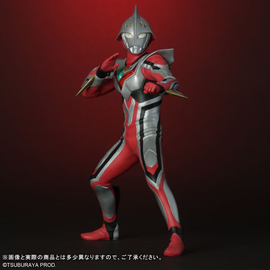 ウルトラマンネクサス ジュネッス