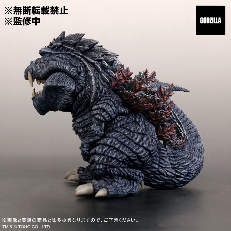 デフォリアル ゴジラウルティマ