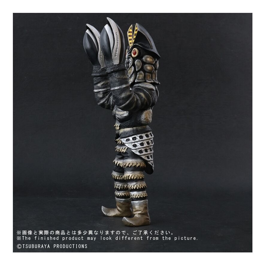 バルタン星人Jr. ＆ビルガモ セット