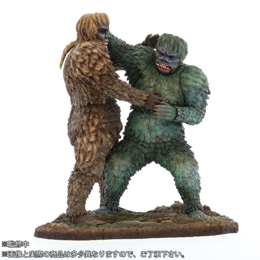 サンダ対ガイラ」