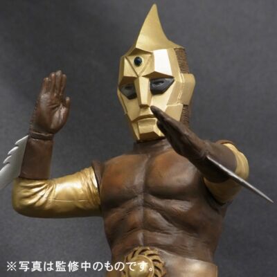 ピープロダクション - キャラクター