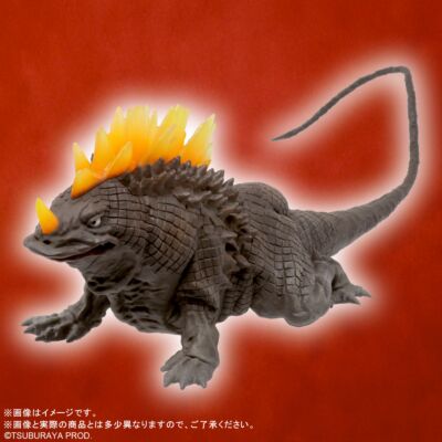 ウルトラ大怪獣シリーズ5000 - シリーズ