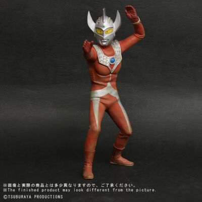 Ultraman Taro - Ultraman - Characters