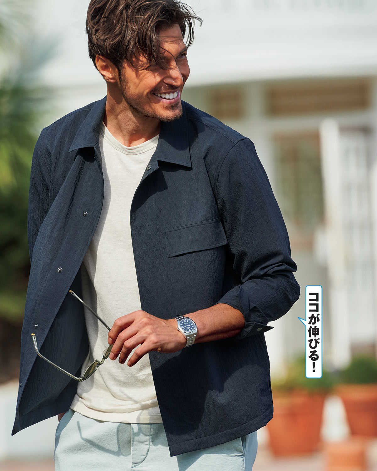 洗えて伸びる〈セオリー〉の新作アイテムならリラックスできて大人の