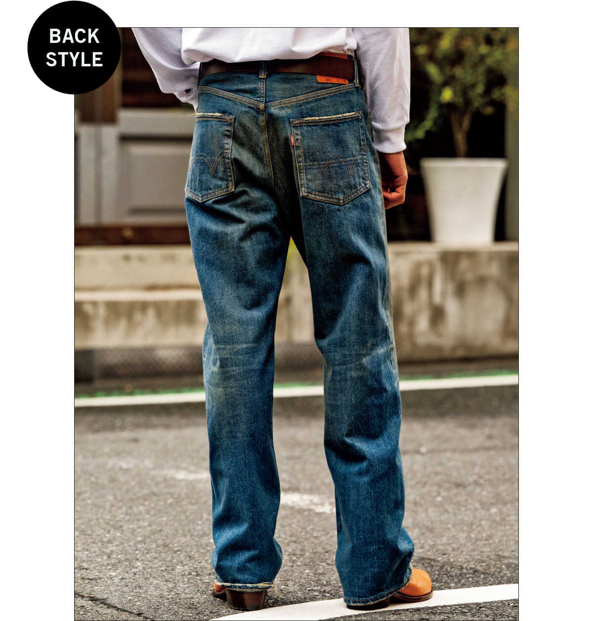 今、〈エドウイン〉の名作“505”が見逃せない！デニムにこだわるなら