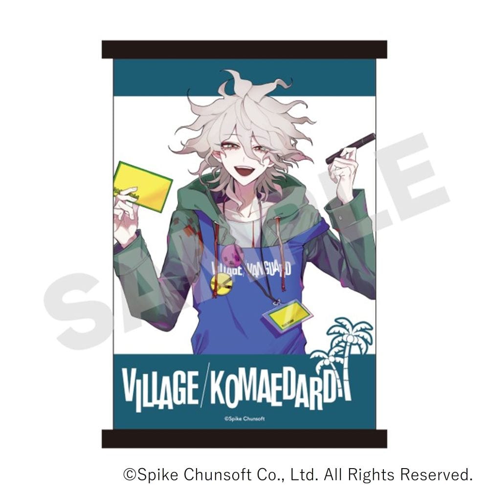 スーパーダンガンロンパ2 × Village Vanguard】タペストリー（全3種