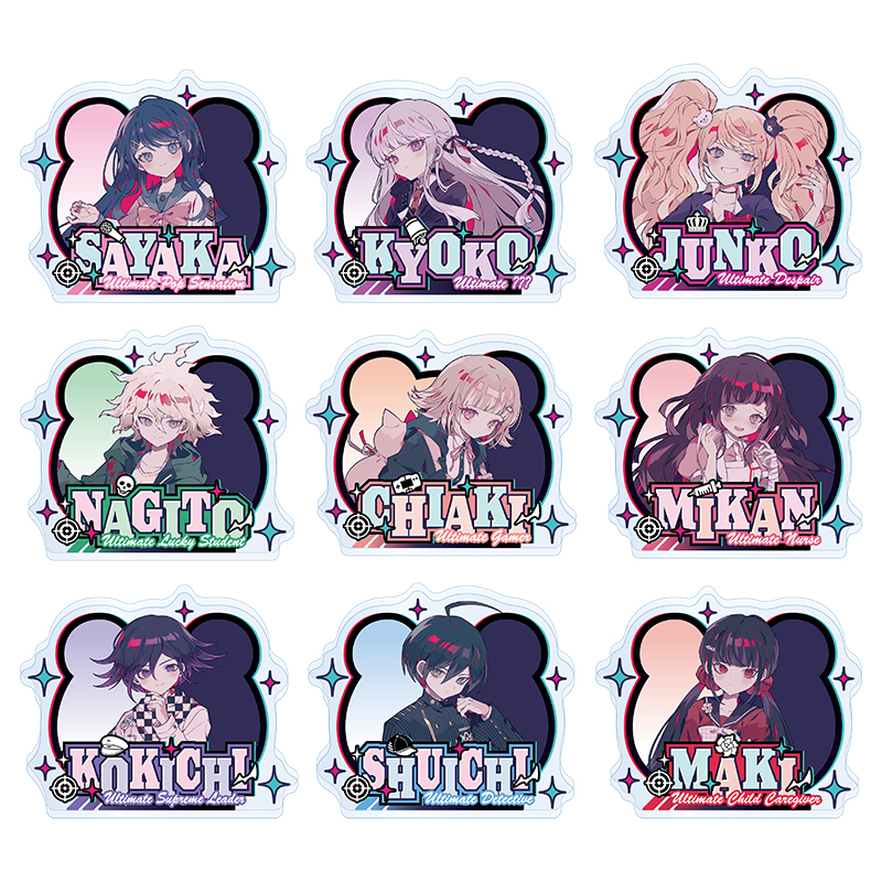 ダンガンロンパシリーズ×ドン・キホーテ アクリルバッジ（ランダム9種