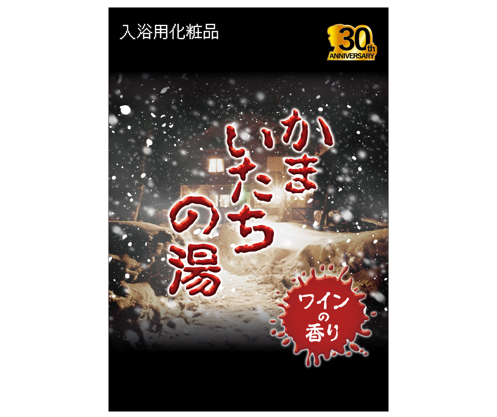 かまいたちの夜 POP UP SHOP | 株式会社スパイク・チュンソフト