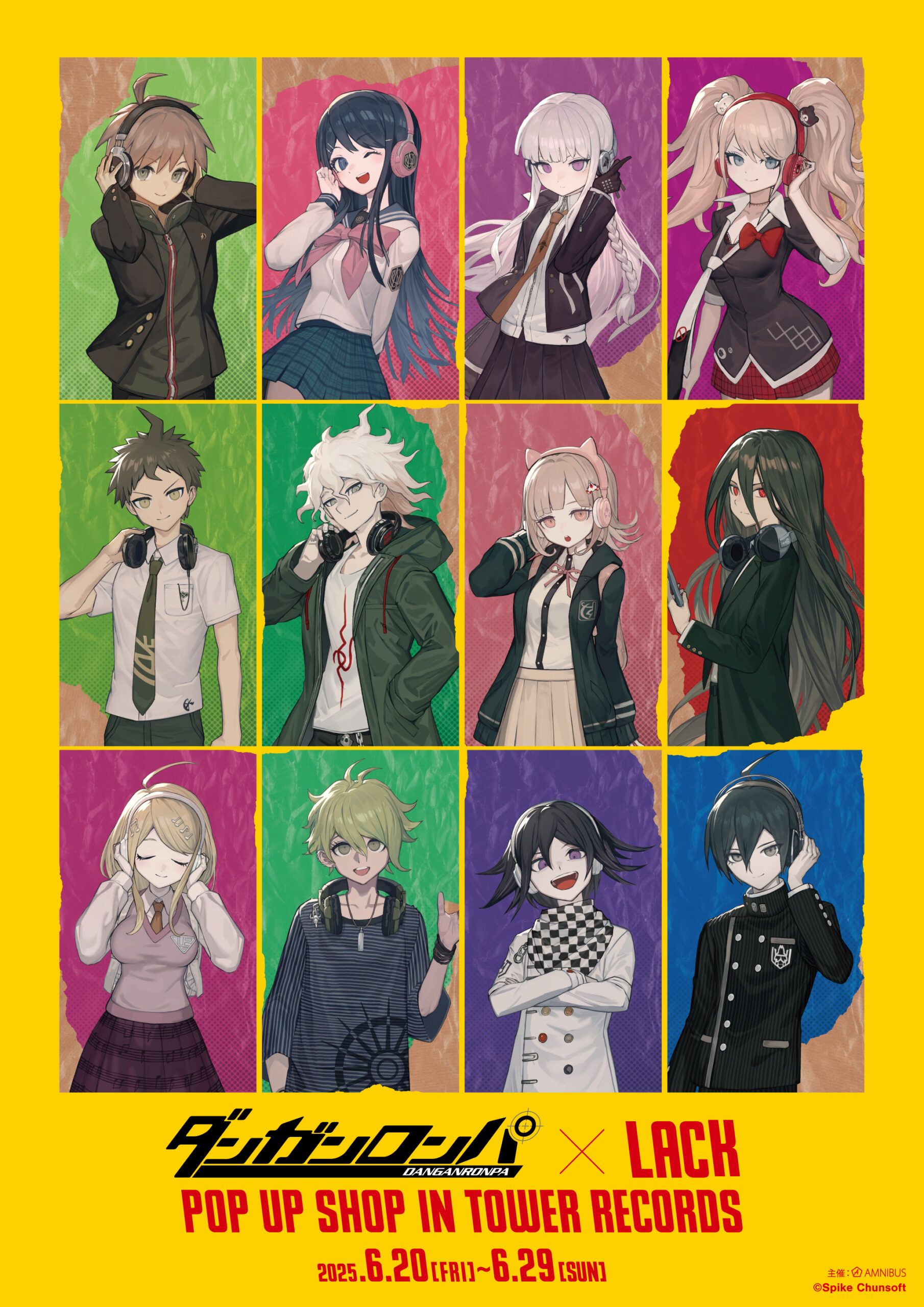ダンガンロンパシリーズ×lack』 POP UP SHOP in TOWER RECORDS | 株式
