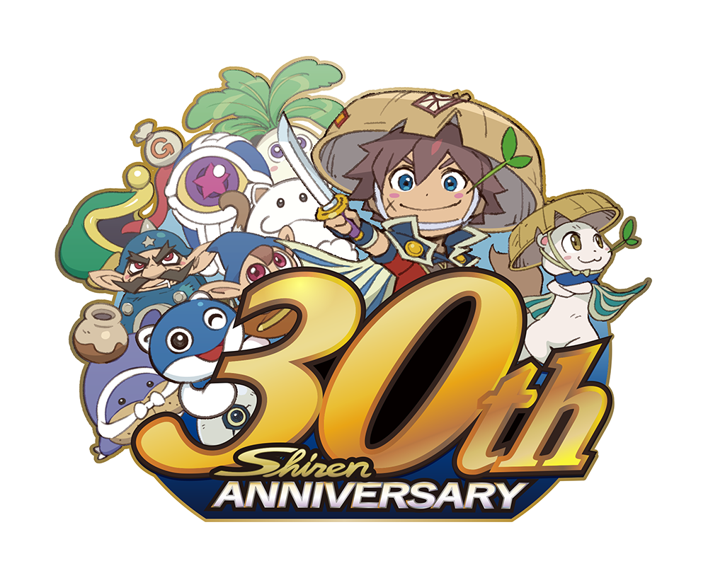 2025年は、「風来のシレン」生誕30周年！ 記念施策を多数展開予定！ 第