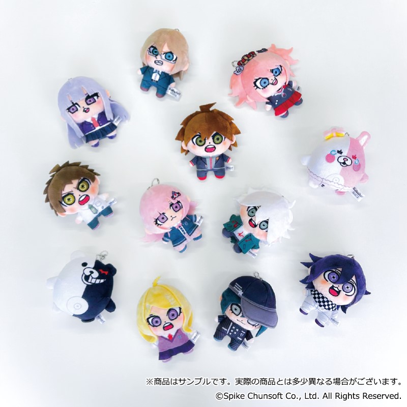 ダンガンロンパシリーズ×ぶくぶ ぬいぐるみマスコット 全12種 | 株式