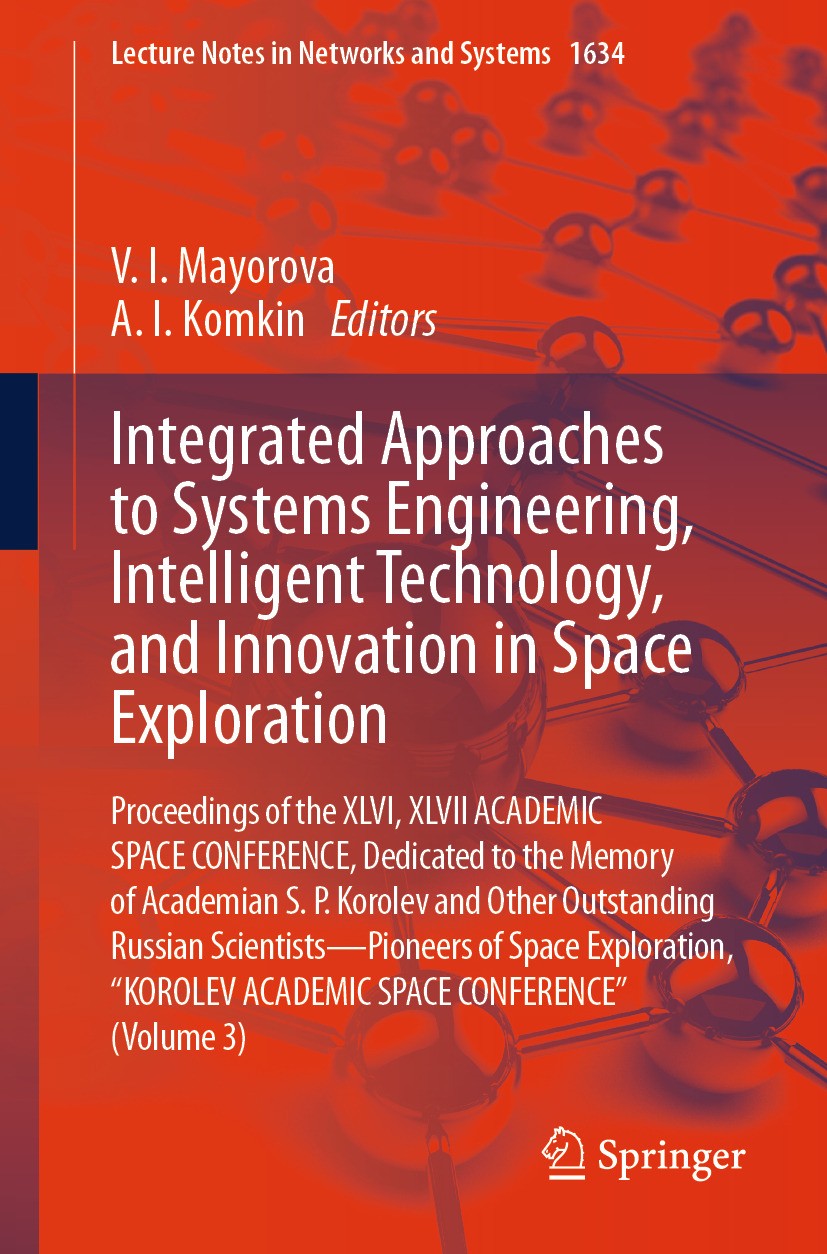 Integrated Approaches to Systems Engineering, Intelligent