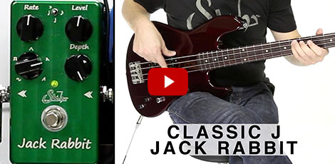 Suhr Jack Rabbit Tremolo Pedal | Suhr.com