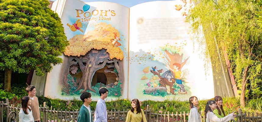 公式】プーさんのハニーハント｜東京ディズニーランド | 東京