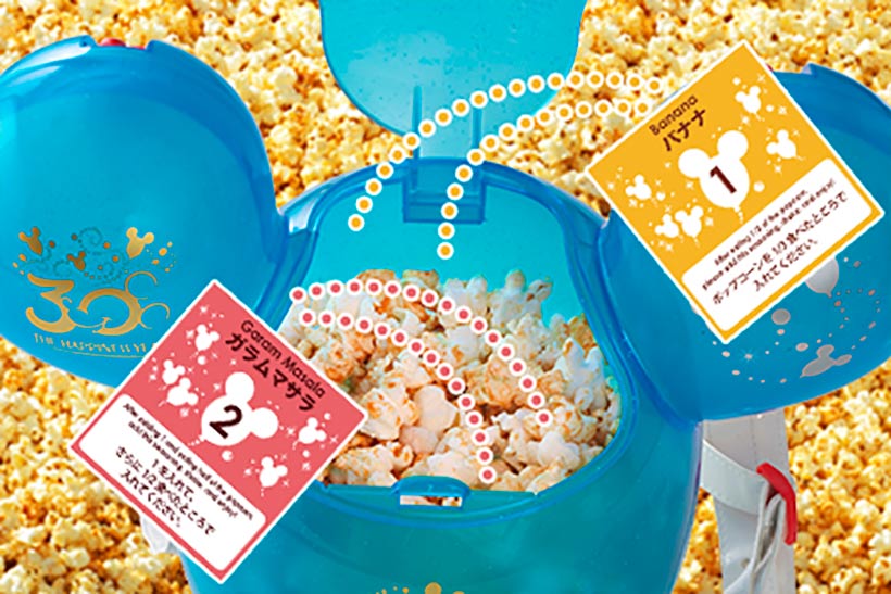 公式】パークの定番ポップコーンにも“ハピネス”がいっぱい♪｜東京