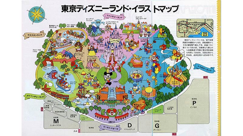公式】開園当時のマップをご紹介｜東京ディズニーリゾート・ブログ
