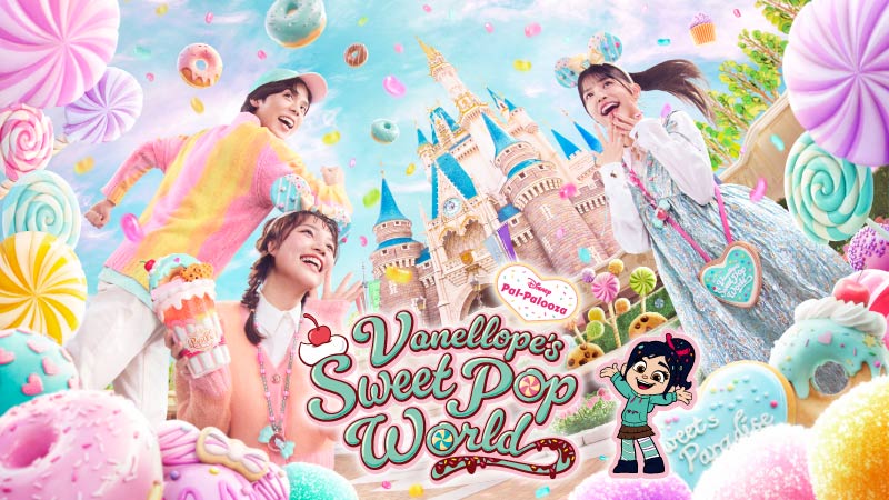 東京ディズニーリゾート 大型パネル 東京ディズニーリゾート 大型