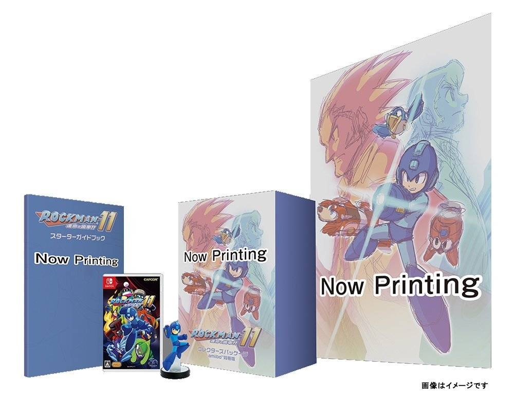 Mega Man 11 / Rockman 11 - Collector's Package amiibo Bundled