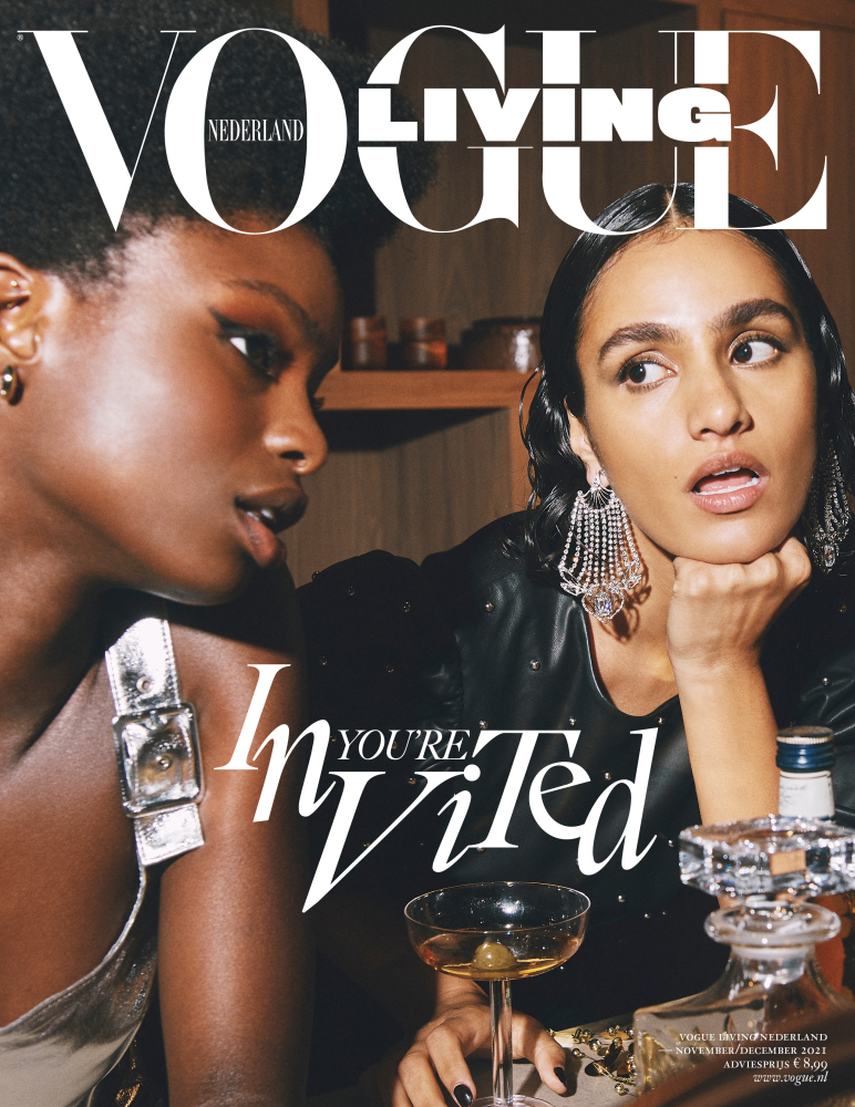 AIYSHA SIDDIQUI FOR VOGUE NETHERLANDS LIVING DEC21 - Munich Models