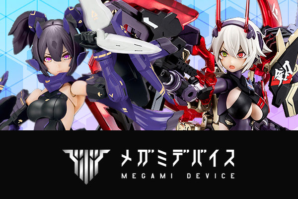 中古即納】[Switch]ゲオ限定 アトリエ ～不思議の錬金術士 トリロジー