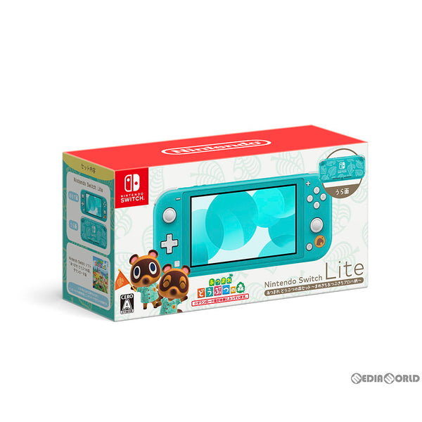 あ*様 128GB SD付き Nintendo Switch Lite 本体箱あ SwitchLite 本体