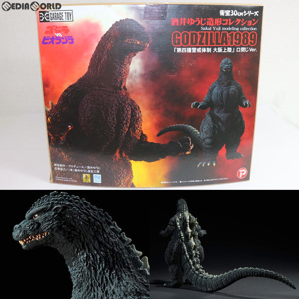 cg50031480_600x600_crop_center