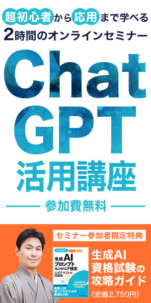 医療経営士3級試験対策！ 勉強内容をテキスト的に解説してみた｜メディマネ