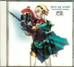 Burn My Dread –Reincarnation:PERSONA3– | SVWC-7460 - VGMdb