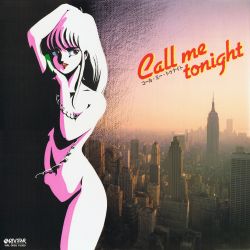 Original Anime ''Pink Noise'' VOL.1 ~Call Me Tonight Shudaika
