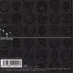 GNOSIA Original Soundtrack | PTDP-0003 - VGMdb